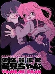 午后放映室电影封面